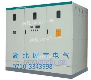 精品推薦優質高壓電動機軟啟動裝置 專業廠家展宇電氣