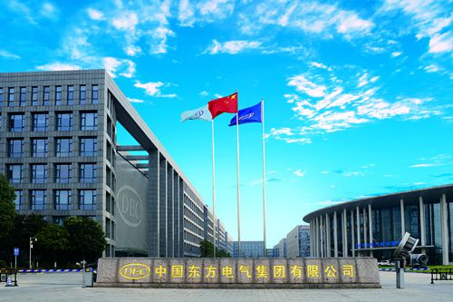 筑夢東重：東方重機智慧黨建平臺賦能電氣行業(yè)新發(fā)展