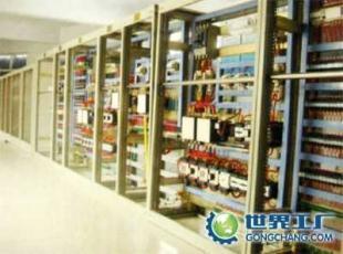 供應(yīng)起重機電氣系統(tǒng)價格與廠家信息——世界工廠網(wǎng)產(chǎn)品信息庫
