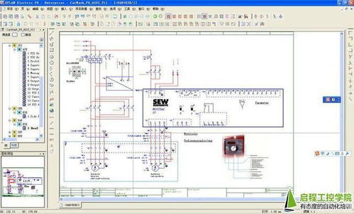 EPLAN Electric P8 2023 電氣工程設(shè)計軟件下載安裝激活教程