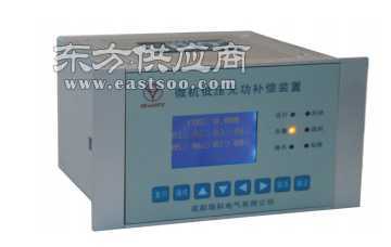 瑞科電氣技術(shù)專利產(chǎn)品RK-M500微機(jī)低壓無功補(bǔ)償裝置介紹