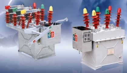 溫州優質戶內戶外高壓真空斷路器廠家推薦及產品解析
