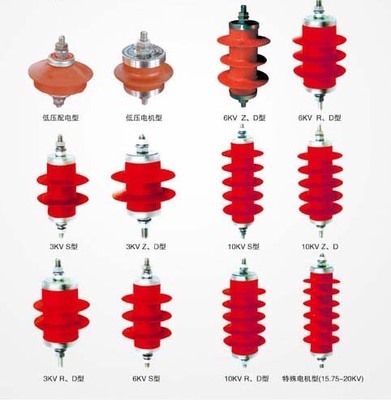 避雷器的結(jié)構(gòu)、用途、材質(zhì)及在機械領(lǐng)域與防雷箱中的應(yīng)用