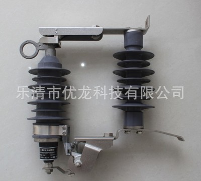 電力系統(tǒng)守護神 深入解析熱銷精品HY5WS-10/30DL跌落式交流無間隙氧化鋅避雷器