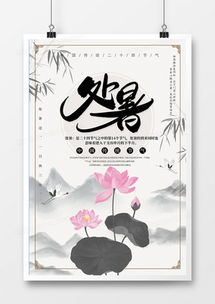 二維碼廣告設(shè)計模板下載 精品二維碼廣告設(shè)計大全在熊貓辦公