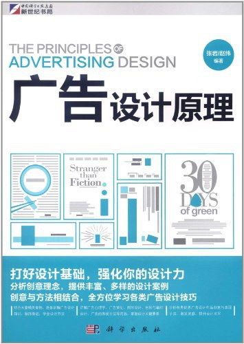 專業(yè)書局精選代理代辦服務(wù) 讓閱讀更高效，讓選擇更精準(zhǔn)