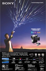 框中的舞者 AD110——創(chuàng)意與品牌的設(shè)計交匯之地