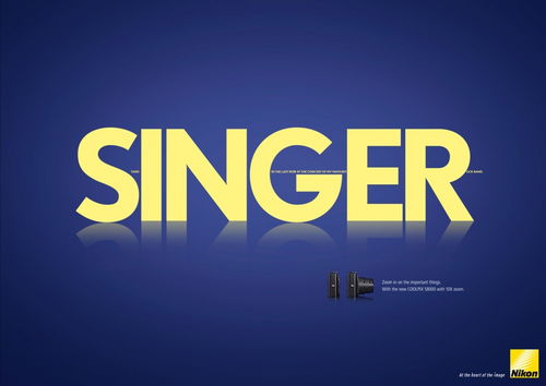 光影之間，定格永恒——尼康數(shù)碼相機平面廣告設(shè)計