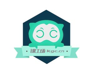 課工場營銷策劃案形象設(shè)計 塑造品牌新高度