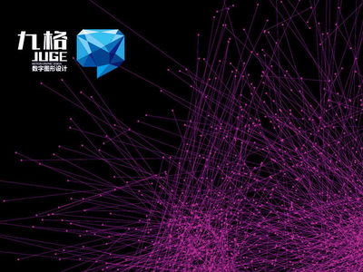 九格數(shù)字-案例列表 | 河南亦銳營銷策劃——品牌與形象設(shè)計的創(chuàng)新實踐