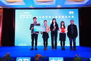 西安城市形象品牌營銷設計大賽決賽圓滿舉行，賦能古都文旅融合新篇章