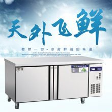 焦作美廚商用冷藏保鮮工作臺冷柜 全國聯(lián)保，品質(zhì)與服務(wù)的雙重保障